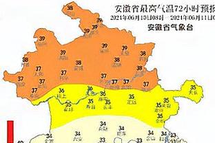 下场生死战！U23亚洲杯积分榜：国奥开门黑暂居小组垫底，日本第1