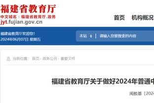 逐渐变成纳堵墙？奥纳纳迎来28岁生日，生涯6冠+曼联40场丢61球